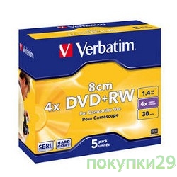 Диск DVD+RW 4x, 1.4GB, 8см Mini DVD, Verbatim (Jewel Case) 43565/43564