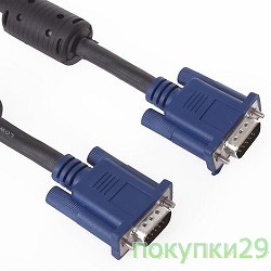 Кабель VCOM VVG6448-15MC Кабель монитор-SVGA card (15M-15M) 15м 2 фильтра