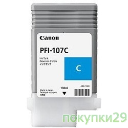 Расходные материалы Canon PFI-107C 6706B001 Картридж для  iPF680/685/780/785, Голубой, 130ml.