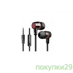 Наушники DEFENDER Pulse 428 черный, вставки