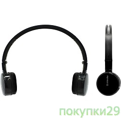 Наушники Defendeer FreeMotion HN-B601 черный, Bluetooth