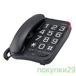 Телефон 201-ТХ черный