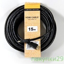 Кабель TV-COM Кабель цифровой (CG150S-15M) HDMI19M to HDMI19M, V1.4+3D, 15m