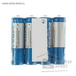 Батарейка GP 15CEBRA-2S4 40/200/1000