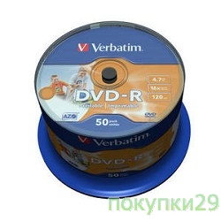 Диск 43533/43649 Диски DVD-R Verbatim 4.7Gb 16х, Wide Photo InkJet Printable, 50шт, Cake Box
