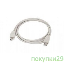 Кабель USB 2.0 кабель удлинительный 3.0м AM/AF Gembird PRO позол. контакты, пакет CCP-USB2-AMAF-10