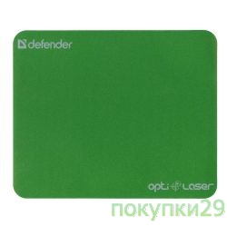 Коврик Коврик Defender Silver opti-laser (220х180х0.4) для оптических и лазерных мышей (ассорти)