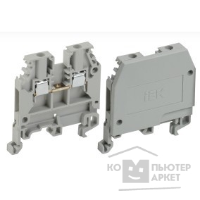 Принадлежности и аксессуары для шкафов Iek YZN10-004-K03 Зажим наборный ЗНИ-4мм2 (JXB 35 А) серый        ИЭК