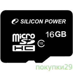 Карта памяти  Micro SecureDigital 16Gb  Silicon Power SDHC Class 10 (SP016GBSTH010V10(-SP))