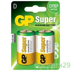Батарейка Эл. пит. GP 13A-CR2 (2 шт. в упаковке)