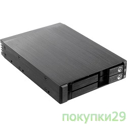 Опции к серверам Hot-swap корзина  T2-012-SATA3-BK 2*2.5"SATA3/SAS 6Gb (черный) hotswap trayless aluminium mobie rack module (1x3,5) 1xFAN 80x15mm