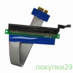 Переходник Кабели/Переходники PCI-E X1 to X16, riser card, (EPCIEX1-X16rc)