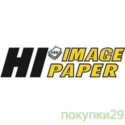 Бумага A21020U Фотобумага глянцевая односторонняя (Hi-image paper) (H230-4R-50) 10x15, 230 г/м, 50 л.