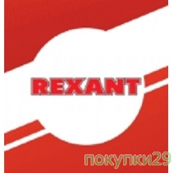 Батарейка REXANT (30-1108) CR2032 блистер (5 шт. в уп-ке)