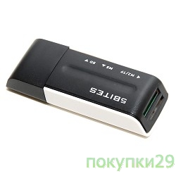 Устр-ва ч/з карт памяти 5bites Устройство ч/з карт памяти 5bites RE2-102BK USB2.0 / ALL-IN-ONE / USB PLUG / BLACK