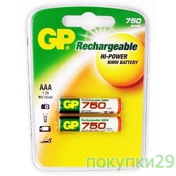 Аккумулятор GP Rechargeable NiMH 75AAAHC 750mAh,  2 шт AAA,  750мАч (2 шт. в уп-ке)