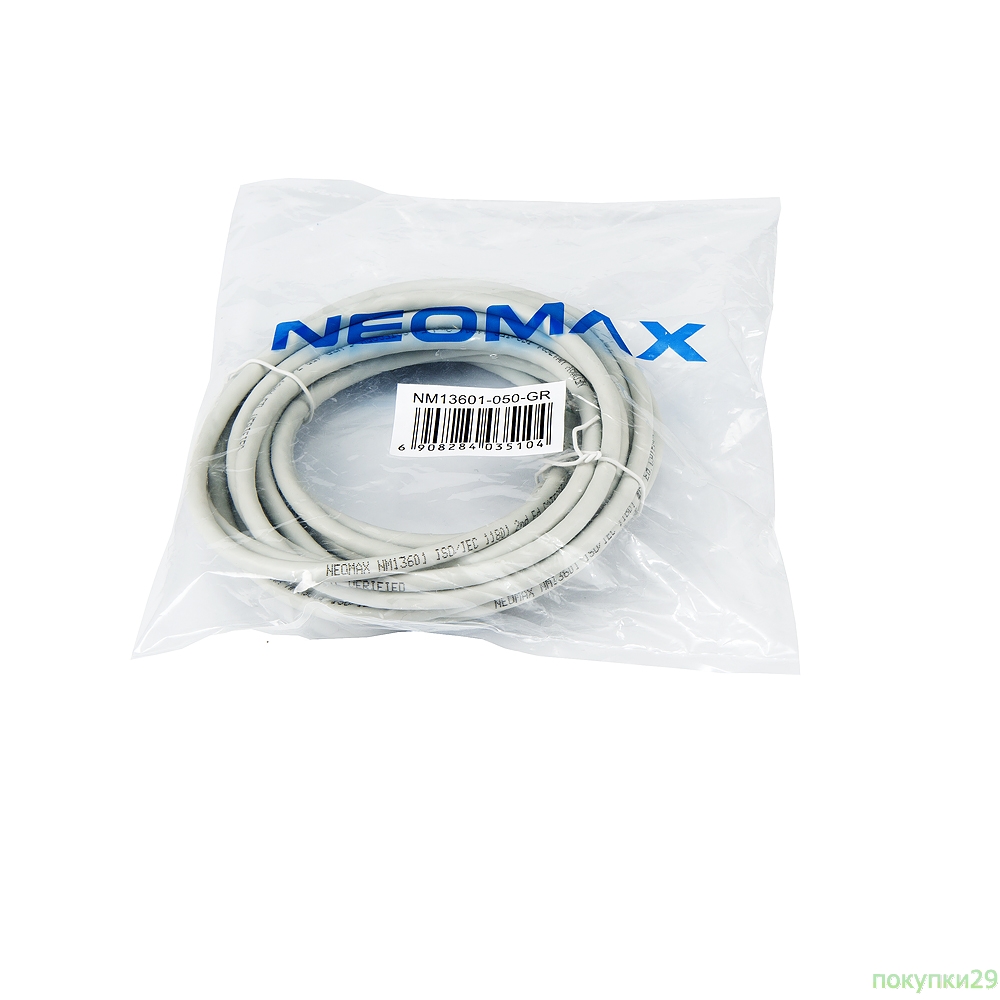 Коммутационный шнур NEOMAX (NM13601-050-GR) Шнур коммут. UTP 5м., гибкий, Категория 6