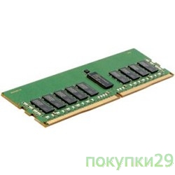 Модуль памяти HPE 16GB (1x16GB) 1Rx4 PC4-2400T-R DDR4 Registered Memory Kit for only E5-2600v4 Gen9 (805349-B21)