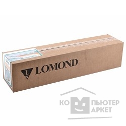 Бумага LOMOND 1214201 Бумага Офсетная бумага 80г/м2 (610мм х 45м х 50,8мм)для инженер.работ