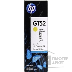 Расходные материалы HP M0H56AE Чернила  GT52 Желтый