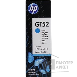 Расходные материалы HP M0H54AE Чернила  GT52 Голубой