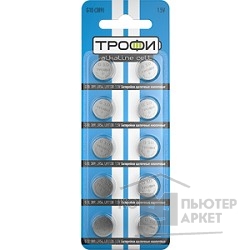 Батарейка Трофи G10 (389) LR1130, LR54 (200/1600/153600)