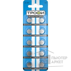 Батарейка Трофи G7 (399) LR927, LR57 (200/1600/134400)