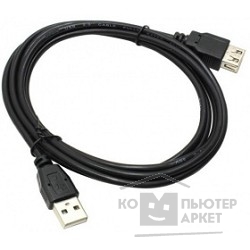 Переходник Exegate EX138945RUS Удлинитель USB 2.0 A-->A 5м Exegate