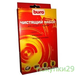 Чистящие средства  BURO BU-FTS Чистящий набор BURO для фото, двухстрон.чистящ.карандаш+спрей 10мл+микрофибра 180х180мм