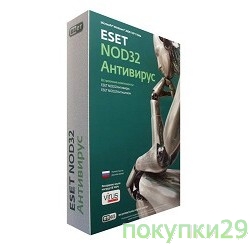Коробочное программное обеспечение NOD32-ENA-NS-BOX-2-1/NOD32-ENA-NS-KEY-2-1 NOD32 Антивирус Platinum Edition лицензия на 2 года