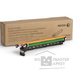 Расходные материалы XEROX 113R00780 Барабан XEROX VersaLink C7020/ 7025/ 7030