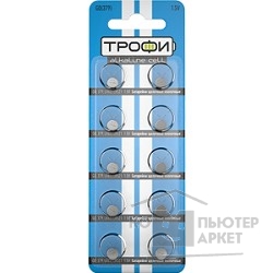 Батарейка ТРОФИ G6 (370) LR920, LR69 (200/1600/153600)