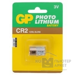 Батарейка GP Lithium CR2 (1 шт. в уп-ке)