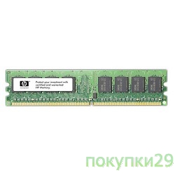 Модуль памяти 500662-B21 8GB (1x8Gb) 2Rx4 PC3-10600R-9 Kit