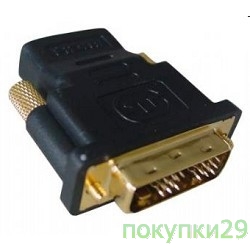 Переходник HDMI-DVI 19F/25M(мама-папа), золотые разъемы Gembird A-HDMI-DVI-2