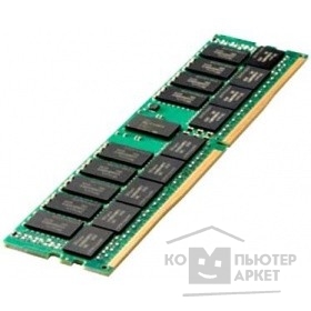 Модуль памяти Память DDR4 HPE 815100-B21 / 850881-001 32Gb DIMM ECC Reg PC4-21300 CL17 2666MHz
