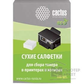 Чистящие средства  CACTUS Салфетки CS-P2003E для сбора тонера 100шт сухих