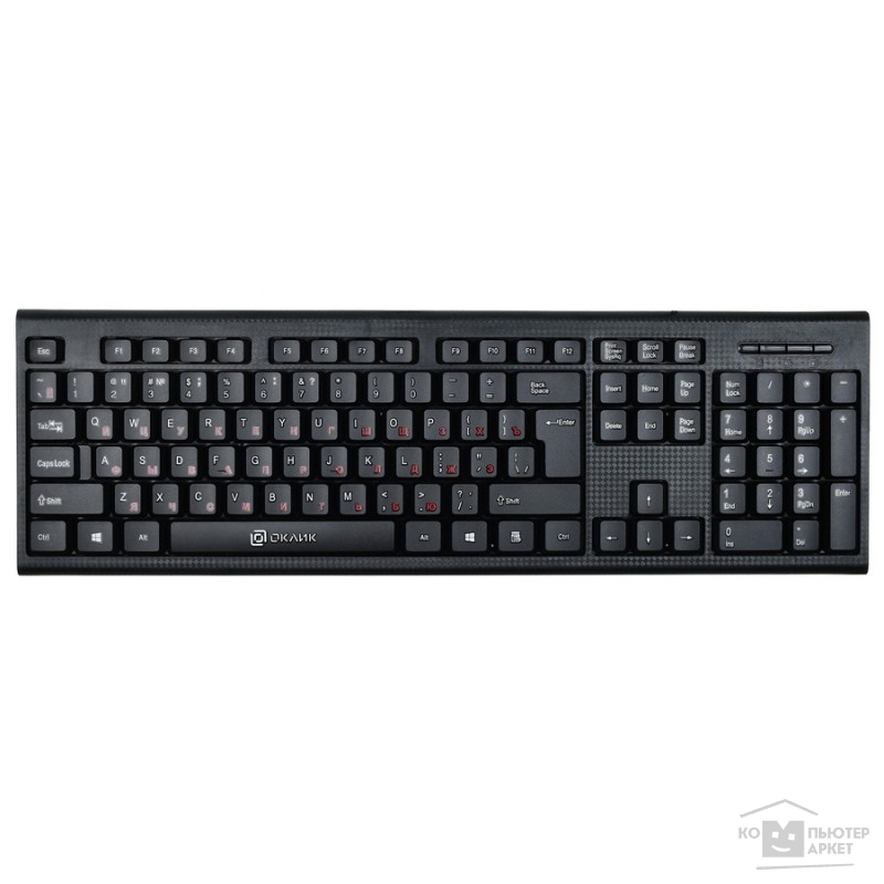 Клавиатура Oklick 120M черный USB 1083044