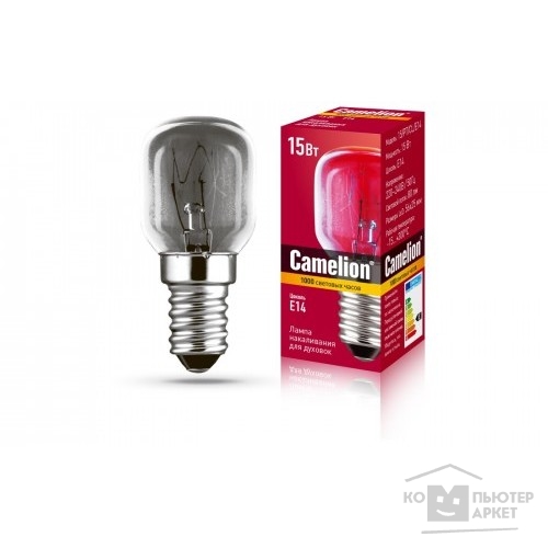 лампы накаливания Camelion MIC 15/PT/CL/E14 (Эл.лампа накал.для духовок)