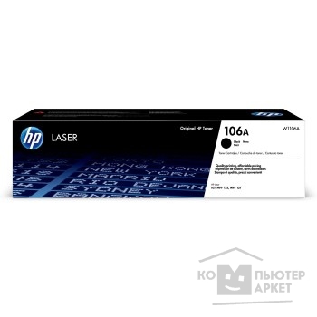 Расходные материалы HP W1106A Картридж 106A лазерный черный (1000 стр)