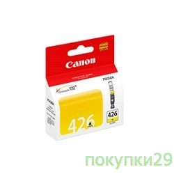 Картридж 4559B001 Картридж Canon СLI-426Y (Yellow)
