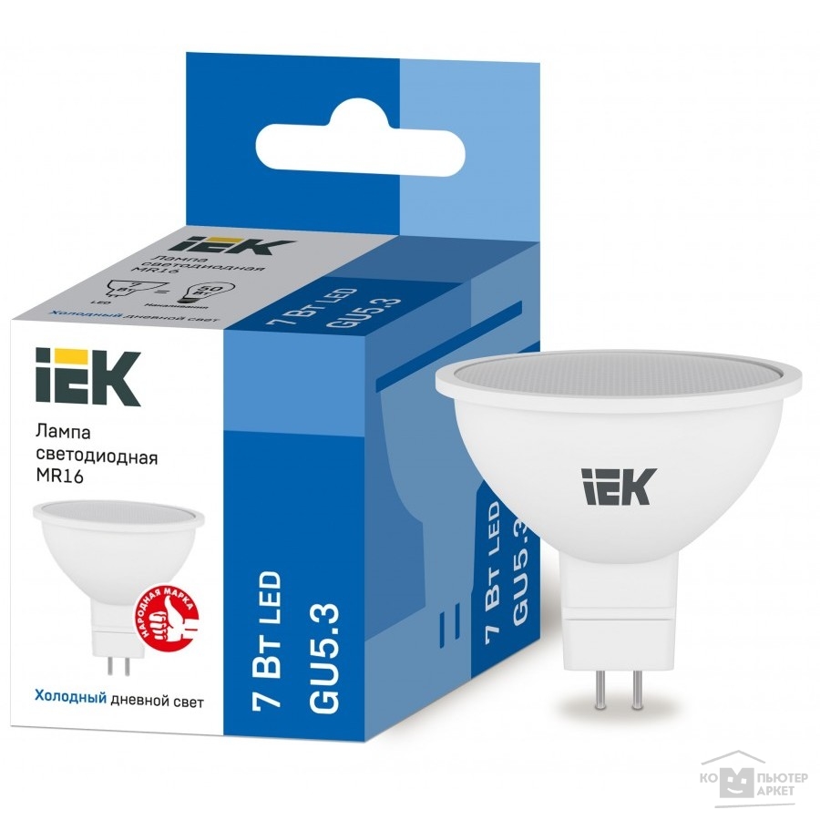 светодиодные лампы  Iek LLE-MR16-5-230-65-GU5 Лампа светодиодная ECO MR16 софит 5Вт 230В 6500К GU5.3 IEK