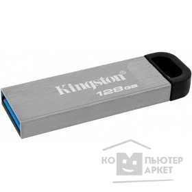 Носитель информации Флеш накопитель 128GB Kingston DataTraveler Kyson, USB 3.2 DTKN/128GB