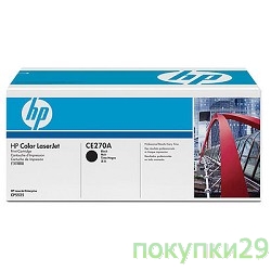 Картридж CE270A Картридж черный HP Color LaserJet Enterprise CP5525dn (13500 стр.)