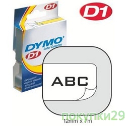 DYMOКартридж с лентой 12 мм х 7 м. , пластик, черный шрифт на белом фоне S0720530