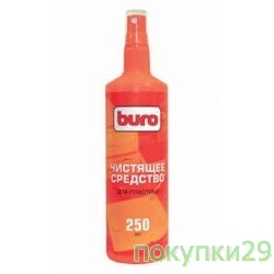 Чистящие средства  BURO BU-Ssurface Спрей BURO для чистки пластика, 250мл.