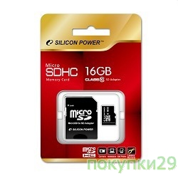 Карта памяти  Micro SecureDigital 16Gb  Silicon Power SDHC Class 10 (SP016GBSTH010V10-SP)