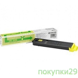 Тонер TK-895Y Yellow тонер-картридж Kyocera-Mita FS-C8020MFP/C8025MFP/C8525MFP (6 000стр.)