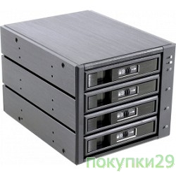 Опции к серверам Hot-swap корзина  L3-304-SATA3-BK 4 SATA3/SAS 6Gb, черный, с замком, hotswap aluminium mobie rack module (3x5,25) 1xFAN 80x15mm